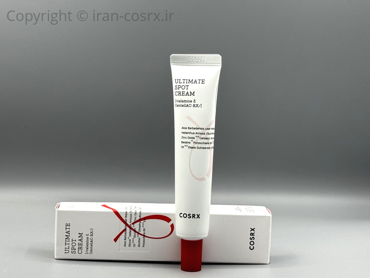 کرم ضد جوش و لک آلتیمیت اسپات کوزارکس + خشککننده جوش و از بین برنده جای جوش + اصل کره