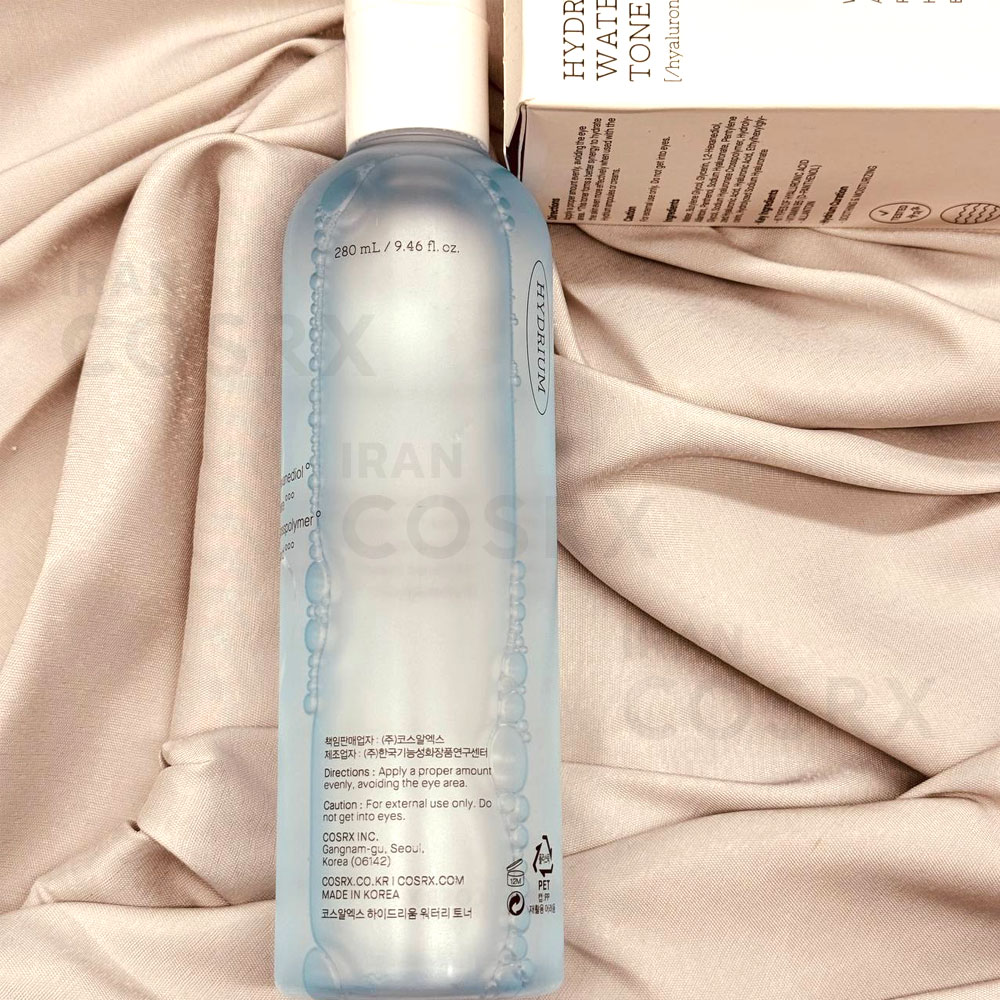 تونر آبرسان 24 ساعته کوزارکس هیدریوم با احیای فوری پوست خشک حجم 150 میل (اصل کره)